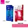 Set Ka nourish the skin, reduce wrinkles Day and night