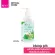 [New product] ka Smooth & Fresh Body Lotion 430g. / K. Smooth and Fresh Body Lotion 430G (1 piece) Skin lotion, moist