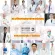 See the results clearly, the scars are all gone, the cream reduced the scar, reducing the burns, burns, scalds. Surgical wound, etc. Scar (scar removal cream Gel to reduce scars Acne reduction cream)