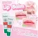 Himalaya Lip Balm 10g 2024 บำรุงริมฝีปาก ดีมาก ปากดูอมชมพู