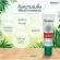 HIMALAYA LIP BALM 10G 2024 Nourishing the lips very well.