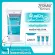 [Free 3 pieces] Zermix Cream 50 ml Facial Cream For dry, flaky, flaky skin, Ceramide Cream Moisturizer, facial skin care cream Skin nourishing cream and
