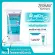[Free 1 piece] Zermix Cream 50 ml Facial Cream For dry, flaky, flaky skin, Ceramide Cream Moisturizer, facial skin care cream Creamy skin cream
