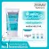 [ฟรี3ชิ้น]ZERMIX CREAM 50 ML ครีมบำรุงผิวหน้า สำหรับผิวแห้ง แดง ขุย คัน ceramide cream moisturizer บำรุงผิวหน้า ครีมบำรุงหน้า ครีมบำรุงผิวใส ครีมบำรุง