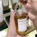 Skin1004 Madagascar Centella Ampoule 55 ml. , 100 ml เซรั่มบำรุงผิวหน้า เกาหลี