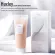 New Package HUXLEY SECRET OF SAHARA SLEEP MASK Good Night 30 ml, 120ml. Mask all night.