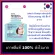 Just stick acne, acne, acne, Olive Young 102, the most popular now.