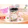 Fuji Black Pearl Tilok, Milk Ting, 12 packs