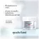 Eucerin Ultrasensitive Aquaporin Cream 50 ml. - Eucerin, Ultra, Sensitive, Aquarin, Cream, Skin Cream, Skin Cream, helping the skin to be healthy, healthy.