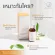 Vanika serum boost, clear face, reducing acne, new acne marks, oily, WANIKA SPOTLESS & White Booster - 3% Niosome Vitamin C