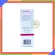 Cleana X Anti Melasma (Facial Maintenance) 15 grams