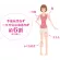 ของแท้100%>>Ninocure ครีมทาตุ่ม หนังไก่ ขนคุด และรอยแผล  Kobayashi Nino Cure ninokyu