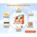 KA UV Protection Babyface SPF 42 PA +++ 30 g. (2 pieces) /KA EV Pophyte Baby Face SPF 42 PA +++ Baby face sunscreen