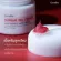 Set of tucker cream, Giffarine cream, nourishing cream, wrinkles in the throat Restoring the throat to be smooth, lifting, Astaxanthin and Red Orange Cream