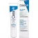 Cerave Eye Repair Cream 14 ML Skin care products around the eyes Eye cream, cream under the eyes, Cerawee Eye Reewar Cream