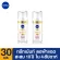 [New] NIVEA Luminus 630 Spot Clear Intense Cef Tourism Serum 30 ml, NIVEA LUMINUS630 Spotclear Treatment 30ml 2 PCS