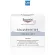 [ free !! Sunscreen 5 ml.] Eucerin Ultrasensitive Lipo Balance 50 ml. For very dry skin