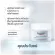 [ free !! Sunscreen 5 ml.] Eucerin Ultrasensitive Lipo Balance 50 ml. For very dry skin