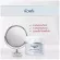 [ free !! Sunscreen 5 ml.] Eucerin Ultrasensitive Lipo Balance 50 ml. For very dry skin