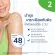 Cetaphil Moistusing Cream 100g. เซตาฟิล มอยซ์เจอไรซิ่ง ครีม 100 กรัม ครีมบำรุงสำหรับผิวแห้ง ผิวแห้งมาก และผิวแพ้ง่าย