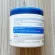 Avino, body cream For dry skin, SKIN RELREF Intense Moisture Cream with Triple Oat Complex 311G (Aveeno®)