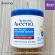 Avino, body cream For dry skin, SKIN RELREF Intense Moisture Cream with Triple Oat Complex 311G (Aveeno®)