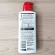Eucerin Advance Repair Lotion for very dry skin Advanced Repair Lotion 89 ml 500 ml (Eucerin®)