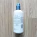 SEATFIL COPATIONING BODY LOTION 437 ML (CETAPHIL®)