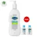 Cetaphil Pro Ad Derma Moisturizer for the skin, itching and very dry 295ml. (Free 29 ml. 2 bottles)