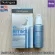 Nutro Ji Na, Facial Cream, Rapid Wrinkle Repair Retinol Moisturizer Night 29 ml (Neutrogena®)