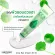 [Free delivery. Fast delivery] Lur Skin Cica Eye Cream 30ml Eye Centella Caucasian Caucasia Cream Surrounding Eye reduce wrinkles, solve dark circles around the eyes, reduce the bag under the eyes, moist.