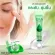 [Free delivery, fast delivery] Lur Skin Cica Eye Cream 30ml (1 get 1) Centella asiatica cream around the eyes, reduce wrinkles, solve dark circles around the eyes, reduce the bag under the eyes, moist.