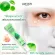 [Free delivery, fast delivery] Lur Skin Cica Eye Cream 30ml (1 get 1) Centella asiatica cream around the eyes, reduce wrinkles, solve dark circles around the eyes, reduce the bag under the eyes, moist.