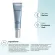 Nutro Ji Na Rapid Wrinkle Repair Retinol Eye Cream 14 ml (Neutrogena®)