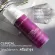 Paula's Choice Clinical Ceramide-Eneriched Firming Moisturizer Selami Reticinol Cream in one bottle