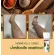 Pleat Payai Cream, Plu Ku Kow, Lymph Bad lymph Skin, shingles, psoriasis, fungi, rash, allergies