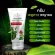 Pleat Payai Cream, Plu Ku Kow, Lymph Bad lymph Skin, shingles, psoriasis, fungi, rash, allergies