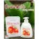 Granada Body Lotion, Ruby Lotion, Skin Nourishes, Pomegranate Extract, Lotion, Lotion, Quick absorbing, not sticky, bright white skin, bright, moist.