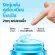 [Double Pack] Nutro Ji Gel, Skin, Hydro Bost, Gel 50 g, x 2 Neutrogena Hydro Boost Water Gel 50 g.