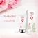 Skin nourishing products, vitamins, BB, natural color makeup