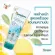 HIMALAYA HERBALS CONTROL LEMON FACE WASH เจลล้างหน้าสูตรมะนาว สำหรับผิวมัน หิมาลายา คอนโทรล เลม่อนเฟซ 100ml.