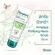 HIMALAYA HERBALS NEEM FACE SCRUB สครับผิวหน้า หิมาลายา นีม เฟส สครับ 100ml.