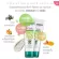 HIMALAYA HERBALS NEEM FACE SCRUB สครับผิวหน้า หิมาลายา นีม เฟส สครับ 100ml.