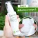 Welpano Extra Sensitive Lotion Cleanser 2 bottles