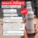 Welpano Facial Double Clean Plus