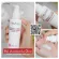 Welpano Facial Double Clean Plus 2 bottles