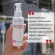 Welpano Facial Double Clean Plus 2 bottles