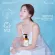 เอส โซปเลส เจลล้างหน้า อาบน้ำ ต้านเชื้อโรค เชื้อไวรัส ไม่มีสารสบู่ S Soapless Facial Cleanser No-soap gel 100mL/ bottle