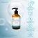 เอส โซปเลส เจลล้างหน้า อาบน้ำ ต้านเชื้อโรค เชื้อไวรัส ไม่มีสารสบู่ S Soapless Facial Cleanser No-soap gel 100mL/ bottle