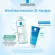 La Roche Posay Effaclar Gel ลาโรช-โพเซย์ เอฟฟาคลาร์ เจล เจลล้างหน้า 200 ml